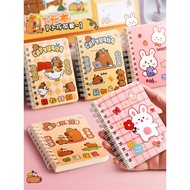 Classroom Reward Gift Mini Notebook