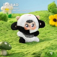 The Toy Faerie - Doubao Zodiac Plush Pendant