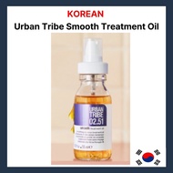 Urban Tribe Smooth Treatment Oil 55 ml