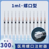 Go to Love Specific Life yy3.18-70