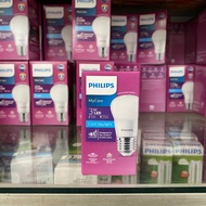 PHILIPS LED 3 WATT LAMP