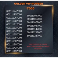 umobile superr vvip number