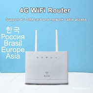 4G SIM  router LTE wifi router 4G modem Hotspot RJ45 wireless router 4G CPE