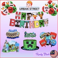Minecraft Theme Party Supply Decoration Set Birthday Banner Cake Topper Balloon Loot Bag Pixel Miner