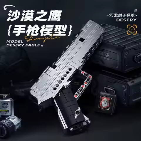 Desert Eagle Pistol Building Block Military weapon Building Block Model Assembly Toys Bricks Childre