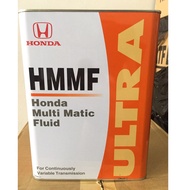 Honda HMMF ULTRA Transmission Fluid 4L (Original) 08260-99904