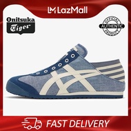 ONITSUKA TIGER MEXICO 66™ PARATY (สีฟ้า/สีขาว) รองเท้าผ้าใบลำลองแบบสวมระบายอากาศได้ดีเหมาะสำหรับผู้ชายและผู้หญิงและคู่รัก TH342N