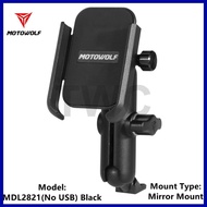 TWC Motorcycle Phone Helmet Sunshade Waterproof Phone Holder Sunscreen Phone Stand Bracket Pemegang