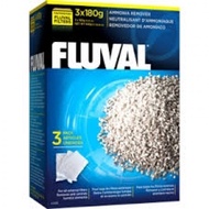 Fluval Ammonia Remover 3 x 180gm