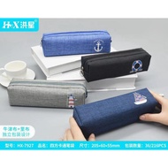 Textile pencil cases