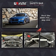 Strut Bar BMW B48 engine, Ultra Racing brand - Malaysia, UR-TW2-3744