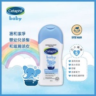 舒特膚嬰兒洗髮露 200ml