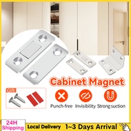 🏠2pcs/Set Super Door Closer Magnetic Door Catch Latch Door Magnet Furniture Cabinet Cupboard Screw S