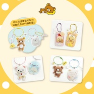 Fork Japanese Goods Rilakkuma Chick Honey Tea Bear Acrylic Key Ring Pendant Accessories 6 Choose 1 J