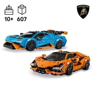 免運/自取✅樂高 LEGO® Speed Champions 77238 Lamborghini Revuelto 和 Huracán STO (藍寶堅尼,居家擺設,跑車模型,積木) Speed Ch