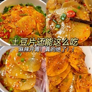 Snacks Chinese Snacks Spicy Potato Chips Snacks from China-Spicy Potato Chips Instant Vegetables Sna