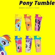Pony Tumbler/Original Tupperware Drinking Bottle
