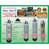 Free Installation Waterman Outdoor water filter with halal active carbon / penapis air luar / 过滤水器