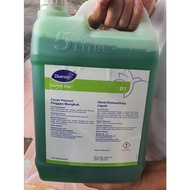 DIVERSEY SUMA STAR D1 5Liter- diversey dishwash / Dish washing liquid Especially for Restaurant & F&