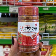 J Food Gochugaru Chili Powder 50gr