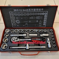 Maxpower DR 1/ 2" Socket Wrench Set 28Pcs 6PT 8-32MM