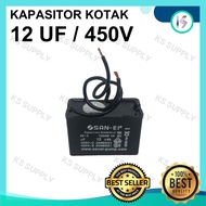 San-Ei 12 UF 450V Box Cable Capacitor
