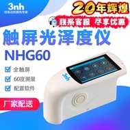 Single Angle Gloss Meter NHG60 Microporous Gloss Meter 60°Measuring NHG60M Small Area 3nh Gloss Mete