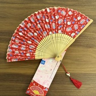 Hello Kitty 葉朗彩和風扇 Sanrio