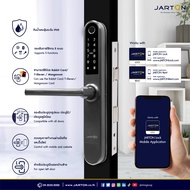 ใหม่ !!! JARTON Digital Door Lock กุญแจดิจิตอล Bamboo รุ่นใหม่ กันน้ำ IP 65 สำหรับ "ประตูอลูมิเนียมบานเปิด" ทำงาน 5 ระบบ