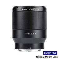 VILTROX 85mm F1.8 II Full Frame Auto Focus Large Aperture Lens for Sony E Mount Fuji X Nikon Z Mount