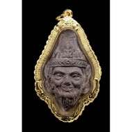 五九灵之父｜阿讚并 × 龙婆汤玛郎洗｜2543年 魯士頭圣物
鑲好意大利金防水殼

包smk驗證卡


Arjan Pleng × LP Thongmalongsi

