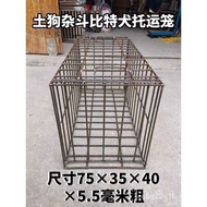 ‍🚢Large Dog Cage Reinforced Dog Cage Transport Steel Wire Mesh Golden Retriever Pig Cage Chicken Cage Pet Iron Cage Dog