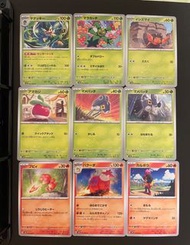 古代之咆哮 Pokemon 日版 白卡雜卡