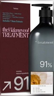 (#12 Soosunhwa 水仙花) 絲滑香水護髮素 1013ml (無矽靈/弱酸性/純素/溫和/豐盈/光澤/柔滑/權志龍GD推薦) 8809922133054【平行進口】