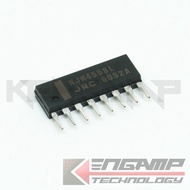 (1ตัว) [IC] NJM4558L JRC Dual OP-AMP