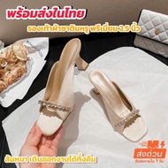Pearl Satin High Heels Decorated With Diamonds Light Gold Cream Color Ready To Go For A Luxurious Ev
