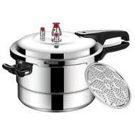 Aluminum Pressure Cooker 7.4QT / 11.6QT 70kPa Fast Cooking Pot for Meat Beans Rice Soup Gas Inductio