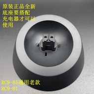 Panasonic RC9-85/81 ES-LV64/LT6A/LT2A/ST6N/ES-RF41 Razor Charging Base