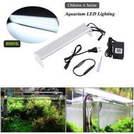 Chihiros A Version 1 LED Light - Chihiros AI Aquarium LED Light