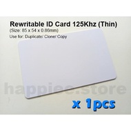 Rewritable ID Card 125Khz (Thin) -1 pcs