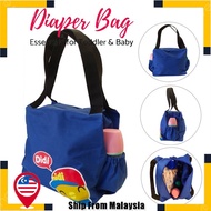 Friends Didi And Friend Kids Baby Diaper Bag /Beg Bayi Lampin Beg Mummy Bayi Bag Mommy/妈妈包