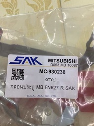 กลอนประตู FN627 Mitsubishi