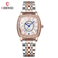 CHENXI Morning Glory Barrel-Shaped Franck Style Women's Watch Muller Waterproof Calendar Quartz Watc
