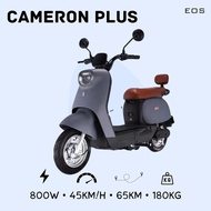 Sepeda ListrikSaige Cameron Plus
