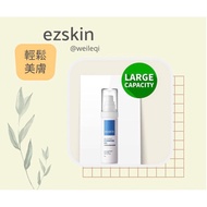 ezskin 輕鬆美膚 High Potency Hydrating Gel 高濃度玻尿酸保濕凝膠 50ml