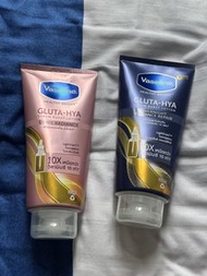 Vaseline Gluta-Hya Serum Burst Lotion 身體乳液