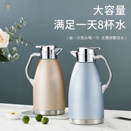 316 Stainless Steel Thermos Thermos Thermos Household Double-Layer Thermos Thermos