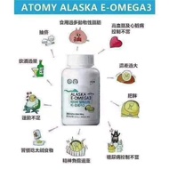 Atomy Alaska E Omega 3 Atomy Deep Sea Fish Oil Ready Stock