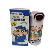 Crayon Shin-Chan-Simple Handle Cup | Water Bottle Shin-Chan Portable [5ip8] PC0047