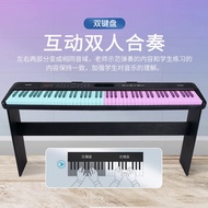88 Keys Piano Musical Keyboard Professional Music Instruments Children's Digital Electronic Organ Synthesizer for s well